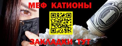 гашик Усть-Джегута