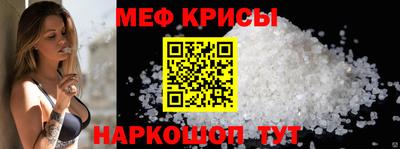 марихуана Усть-Илимск