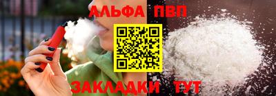 марихуана Усть-Илимск
