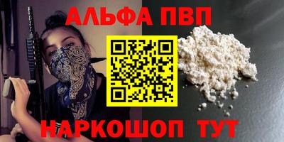 марихуана Усть-Илимск