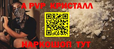 марихуана Усть-Илимск