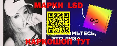 мефедрон мука Уссурийск