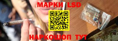 марихуана Усть-Илимск