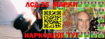 мефедрон мука Уссурийск