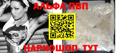 марихуана Усть-Илимск