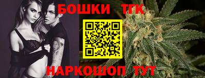 мефедрон мука Уссурийск