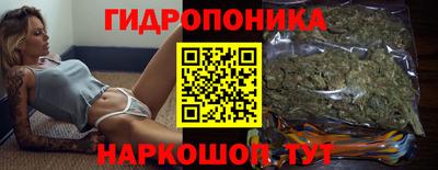 марихуана Усть-Илимск