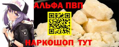 марихуана Усть-Илимск