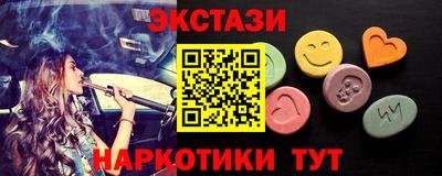 марихуана Усть-Илимск