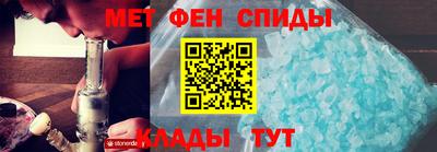гашик Усть-Джегута