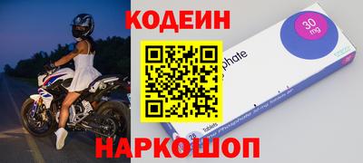 гашик Усть-Джегута