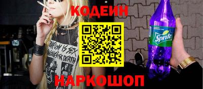 гашик Усть-Джегута