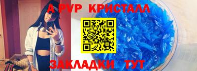 марихуана Усть-Илимск