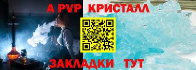 марихуана Усть-Илимск