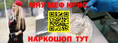 гашик Усть-Джегута