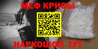 гашик Усть-Джегута